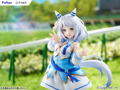 [Umamusume Pretty Derby] Hishi Miracle - 1/7 Complete Figure