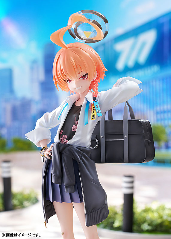 [Blue Archive] Neru (School) 1/7 Complete Figure