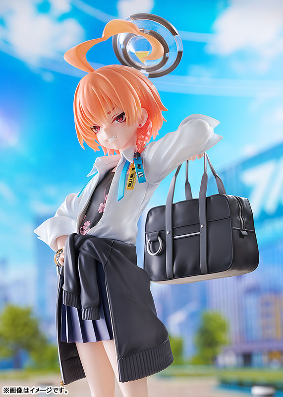 [Blue Archive] Neru (School) 1/7 Complete Figure