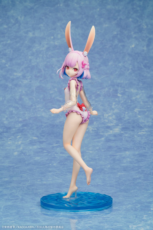 [MISANTHROPIC TEACHER IN DEMI-HUMAN CLASSROOM] Sui Usami swimsuit ver. 1/7 Complete Figure