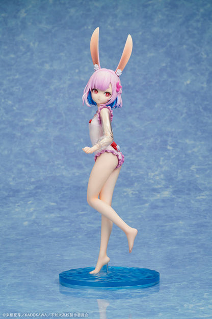 [MISANTHROPIC TEACHER IN DEMI-HUMAN CLASSROOM] Sui Usami swimsuit ver. 1/7 Complete Figure