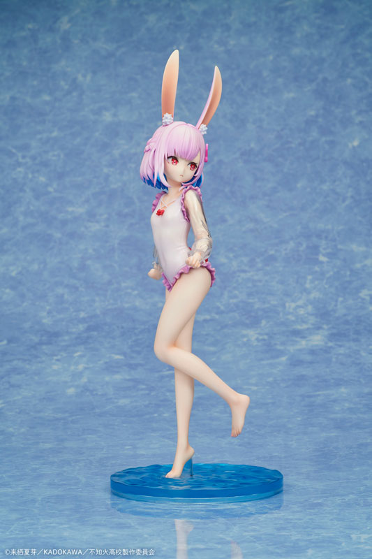 [MISANTHROPIC TEACHER IN DEMI-HUMAN CLASSROOM] Sui Usami swimsuit ver. 1/7 Complete Figure