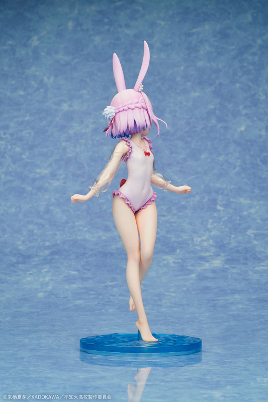 [MISANTHROPIC TEACHER IN DEMI-HUMAN CLASSROOM] Sui Usami swimsuit ver. 1/7 Complete Figure