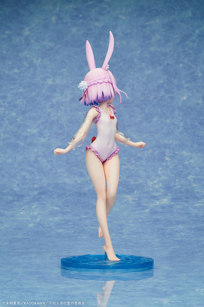 [MISANTHROPIC TEACHER IN DEMI-HUMAN CLASSROOM] Sui Usami swimsuit ver. 1/7 Complete Figure