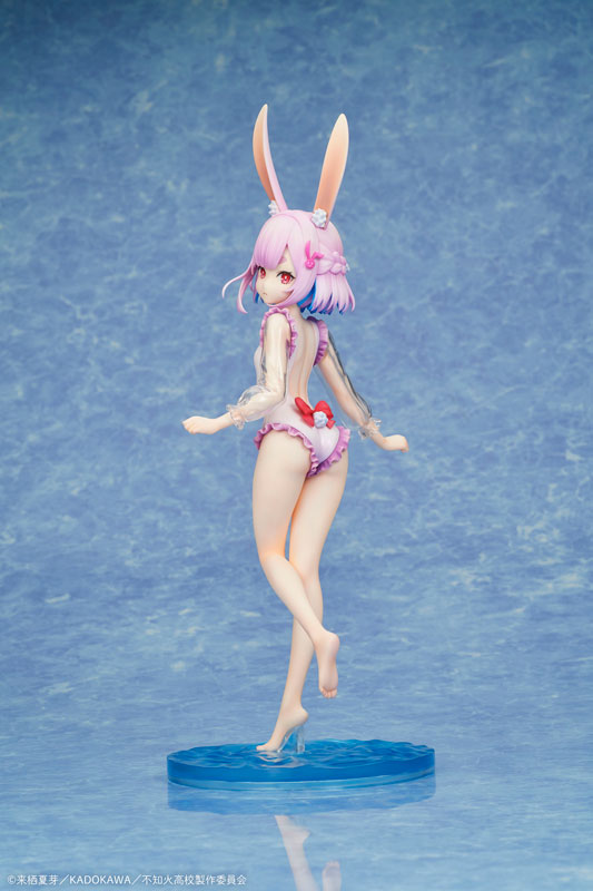 [MISANTHROPIC TEACHER IN DEMI-HUMAN CLASSROOM] Sui Usami swimsuit ver. 1/7 Complete Figure