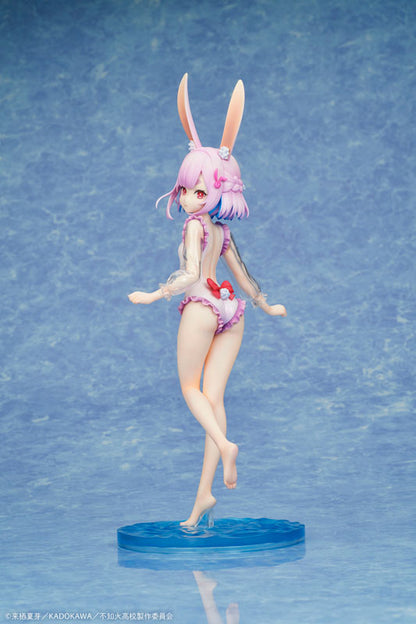 [MISANTHROPIC TEACHER IN DEMI-HUMAN CLASSROOM] Sui Usami swimsuit ver. 1/7 Complete Figure