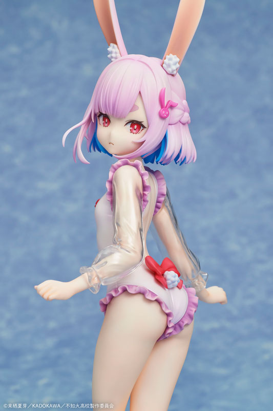 [MISANTHROPIC TEACHER IN DEMI-HUMAN CLASSROOM] Sui Usami swimsuit ver. 1/7 Complete Figure