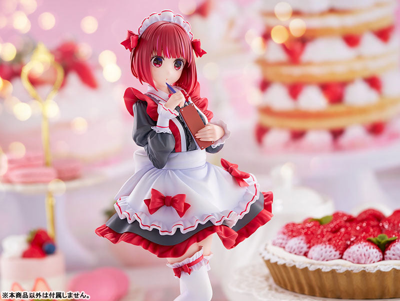 [Oshi no Ko] Kana Arima - Sweets Paradise Collaboration Costume Ver. 1/6 Complete Figure