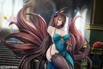 [Azur Lane] Amagi: Throne of Fallen Petals Ver. 1/7 Complete Figure