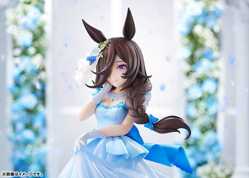 [Umamusume Pretty Derby] Rice Shower: The Day I Dreamed Of 1/7 Complete Figure
