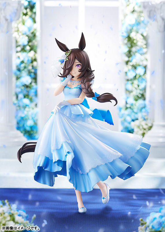 [Umamusume Pretty Derby] Rice Shower: The Day I Dreamed Of 1/7 Complete Figure