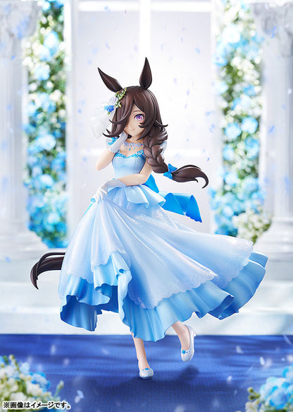 [Umamusume Pretty Derby] Rice Shower: The Day I Dreamed Of 1/7 Complete Figure
