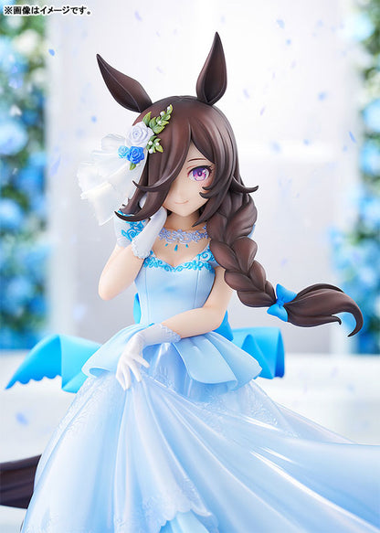 [Umamusume Pretty Derby] Rice Shower: The Day I Dreamed Of 1/7 Complete Figure