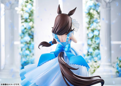 [Umamusume Pretty Derby] Rice Shower: The Day I Dreamed Of 1/7 Complete Figure