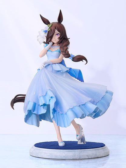 [Umamusume Pretty Derby] Rice Shower: The Day I Dreamed Of 1/7 Complete Figure