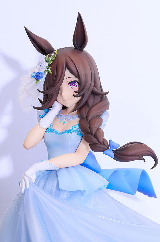 [Umamusume Pretty Derby] Rice Shower: The Day I Dreamed Of 1/7 Complete Figure