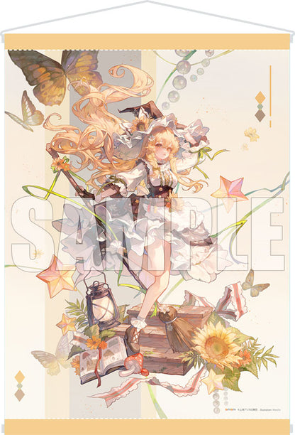 [Touhou Project] Marisa Kirisame - 1/8 Complete Figure