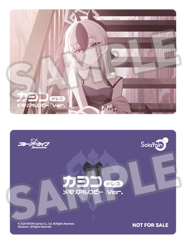 [Blue Archive] Kayoko - Memorial Lobby Ver. 1/7 Complete Figure