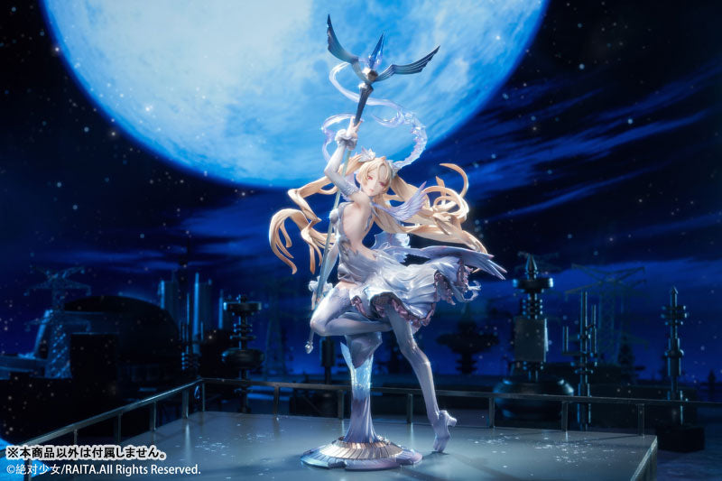 Zettai Junpaku Mahou Shoujo Kotone Sasaki - 1/7 Complete Figure