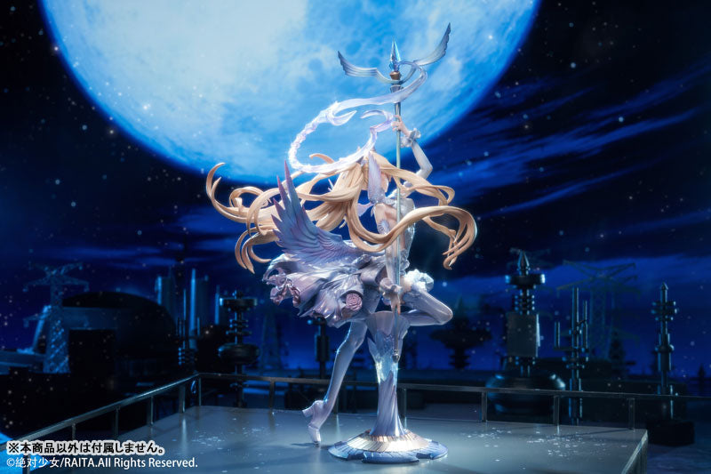 Zettai Junpaku Mahou Shoujo Kotone Sasaki - 1/7 Complete Figure