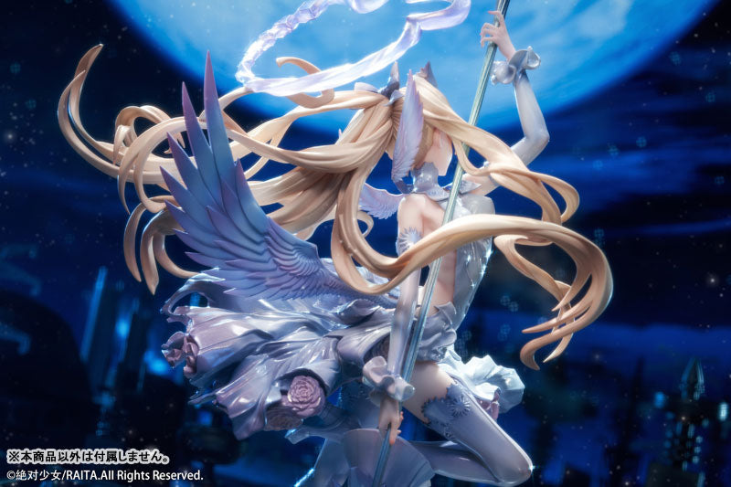 Zettai Junpaku Mahou Shoujo Kotone Sasaki - 1/7 Complete Figure