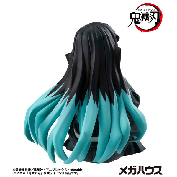 [Demon Slayer] Kimetsu no Yaiba - Palm Size Tokito-san Complete Figure