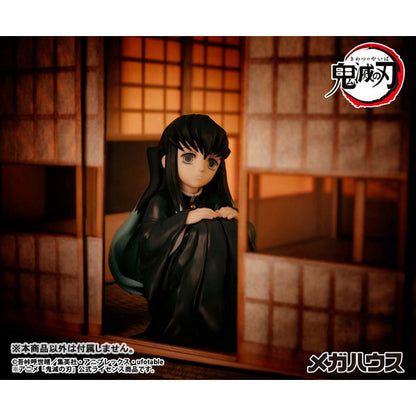 [Demon Slayer] Kimetsu no Yaiba - Palm Size Tokito-san Complete Figure