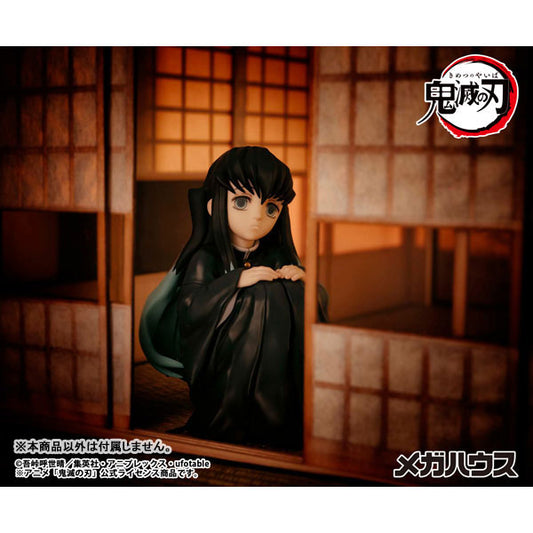 [Demon Slayer] Kimetsu no Yaiba - Palm Size Tokito-san Complete Figure