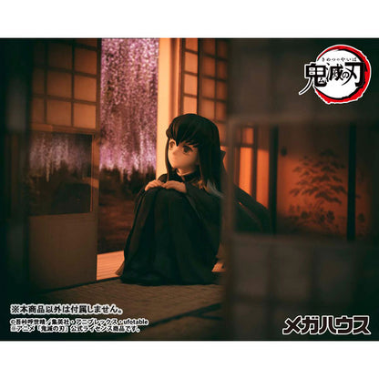 [Demon Slayer] Kimetsu no Yaiba - Palm Size Tokito-san Complete Figure