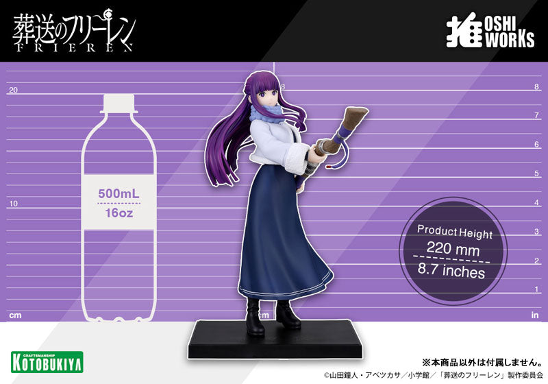 [Frieren: Beyond Journey's End] Fern - Complete Figure