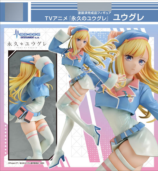 [Towa no Yugure] Yugure - 1/7 Complete Figure