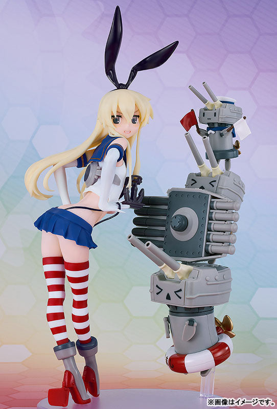 [Kantai Collection -Kan Colle-] Shimakaze - Plastic Model