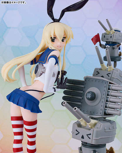 [Kantai Collection -Kan Colle-] Shimakaze - Plastic Model