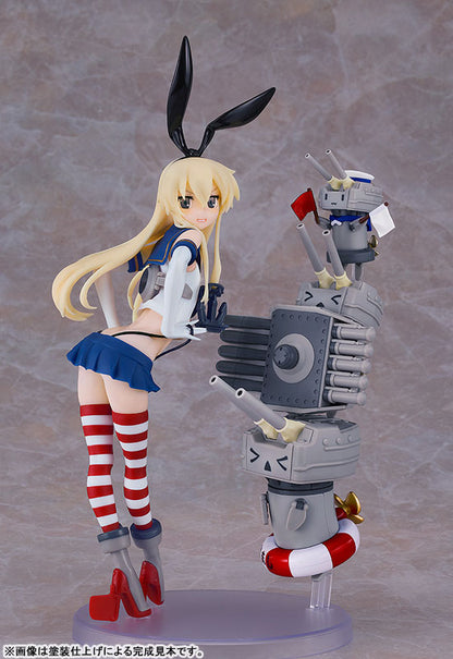 [Kantai Collection -Kan Colle-] Shimakaze - Plastic Model