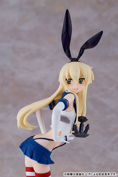 [Kantai Collection -Kan Colle-] Shimakaze - Plastic Model