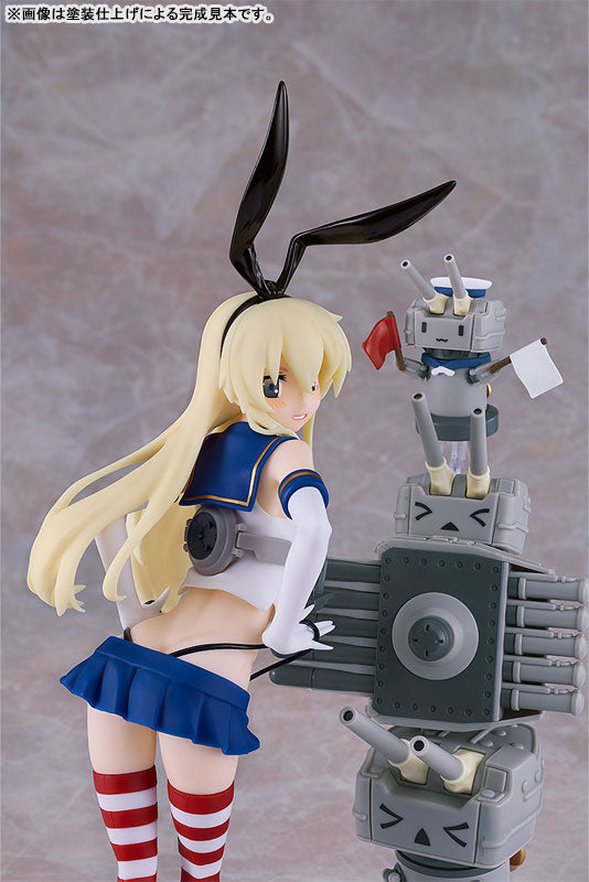 [Kantai Collection -Kan Colle-] Shimakaze - Plastic Model