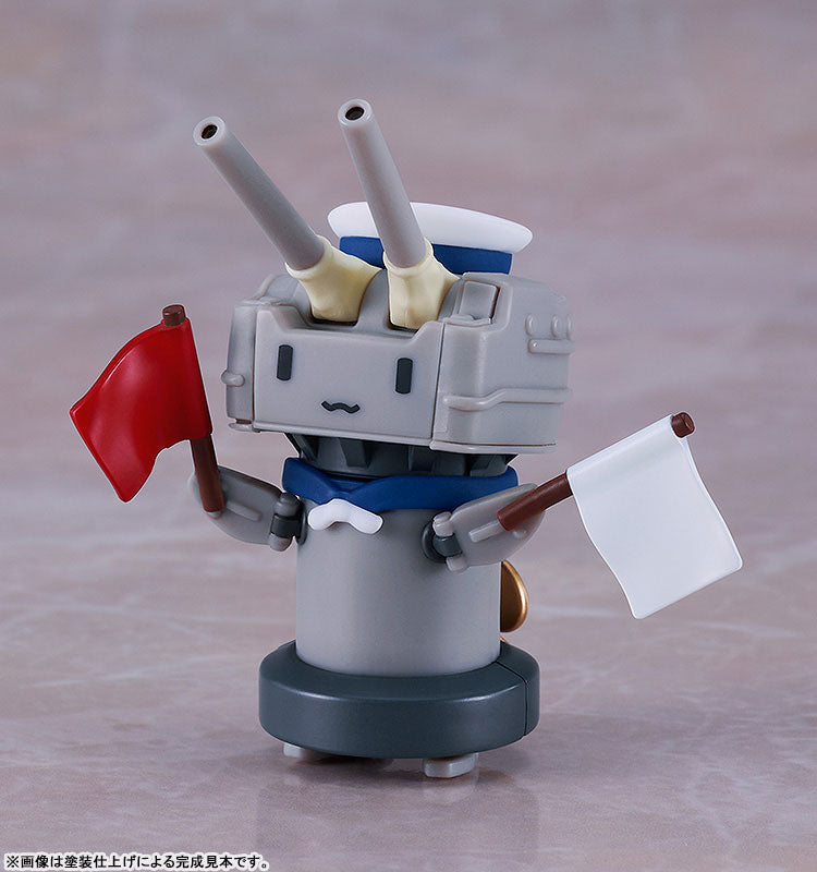 [Kantai Collection -Kan Colle-] Shimakaze - Plastic Model