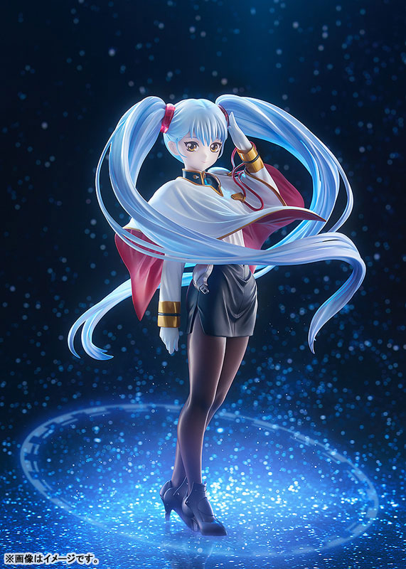 [Martian Successor Nadesico: Prince of Darkness] Ruri Hoshino - 1/7 Complete Figure