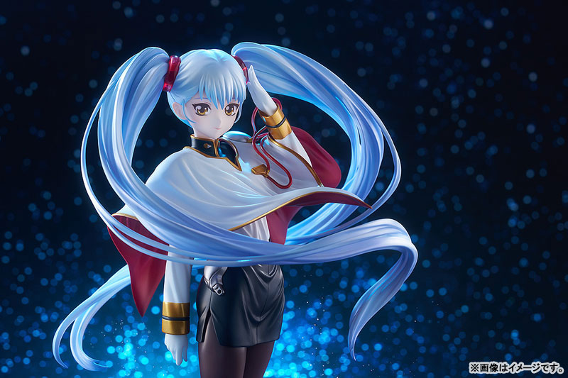 [Martian Successor Nadesico: Prince of Darkness] Ruri Hoshino - 1/7 Complete Figure