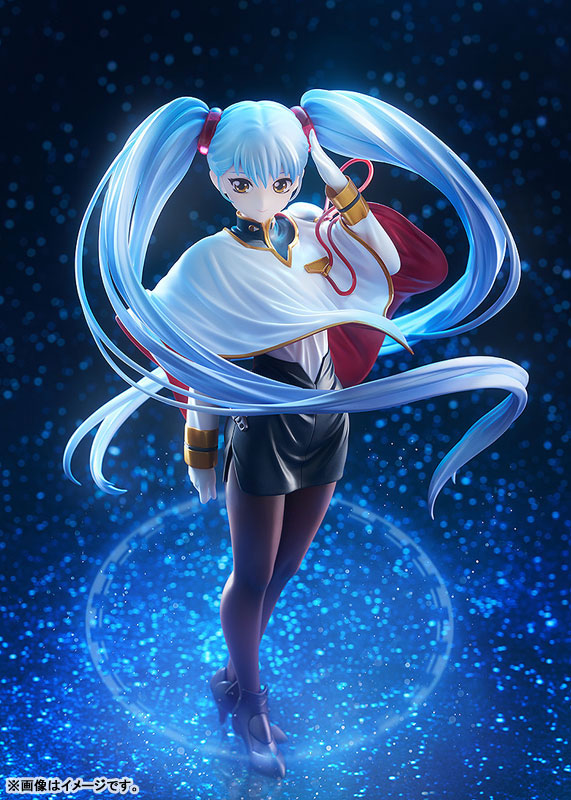 [Martian Successor Nadesico: Prince of Darkness] Ruri Hoshino - 1/7 Complete Figure