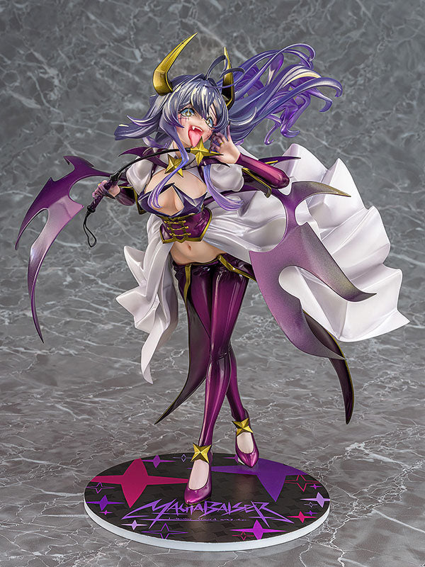 [Gushing over Magical Girls] Magia Baiser: Second Form 1/7 Complete Figure