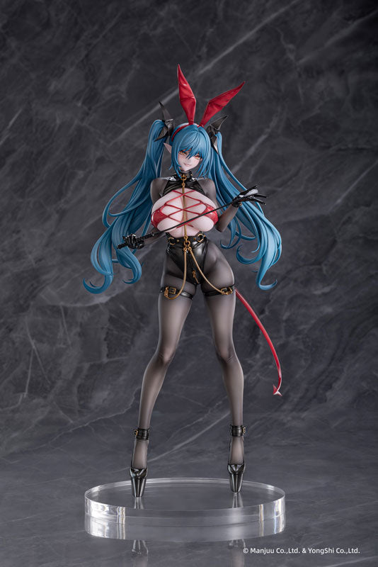 [Azur Lane] Regensburg - The Dark Dragon's Dungeon Ver. 1/6 Complete Figure
