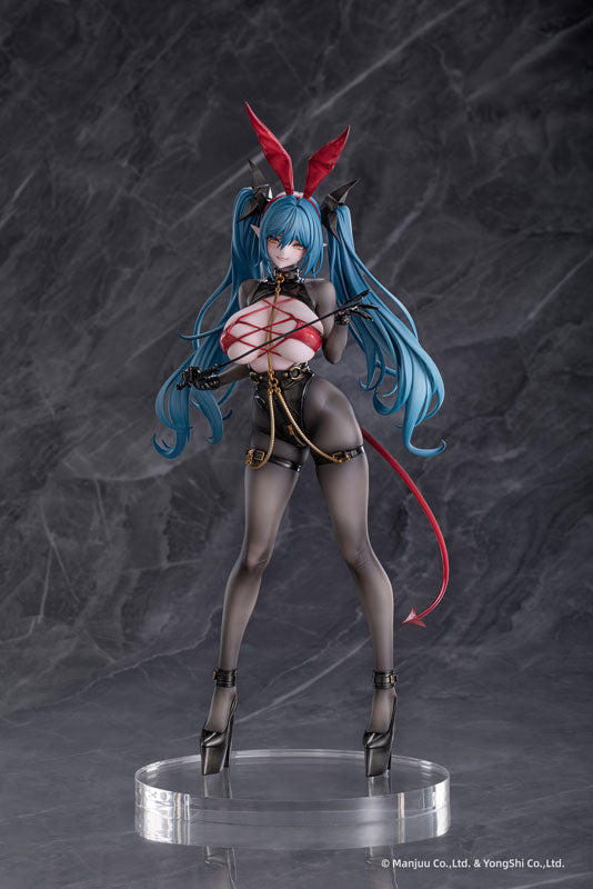 [Azur Lane] Regensburg - The Dark Dragon's Dungeon Ver. 1/6 Complete Figure
