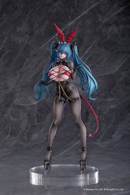 [Azur Lane] Regensburg - The Dark Dragon's Dungeon Ver. 1/6 Complete Figure
