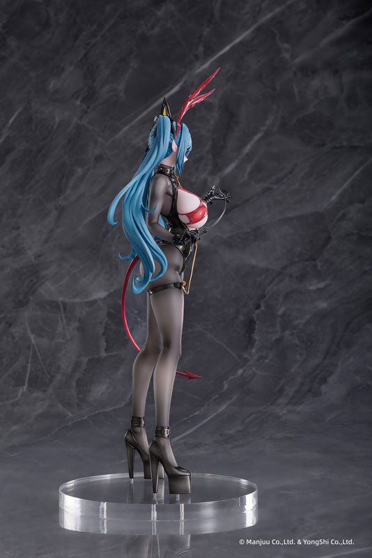 [Azur Lane] Regensburg - The Dark Dragon's Dungeon Ver. 1/6 Complete Figure