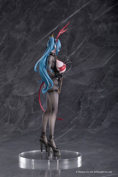 [Azur Lane] Regensburg - The Dark Dragon's Dungeon Ver. 1/6 Complete Figure