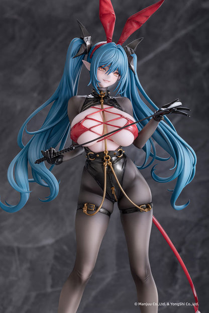 [Azur Lane] Regensburg - The Dark Dragon's Dungeon Ver. 1/6 Complete Figure