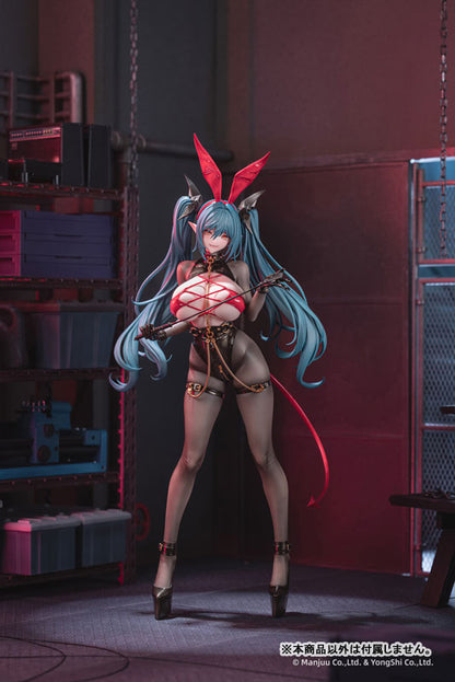 [Azur Lane] Regensburg - The Dark Dragon's Dungeon Ver. 1/6 Complete Figure