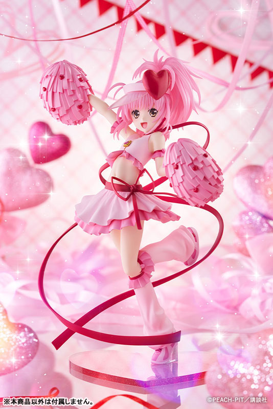 [Shugo-chara!] Amulet - Heart 1/7 Complete Figure