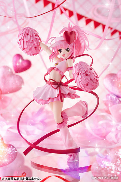 [Shugo-chara!] Amulet - Heart 1/7 Complete Figure